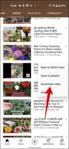 4 Ways to Download YouTube Shorts - TechWiser