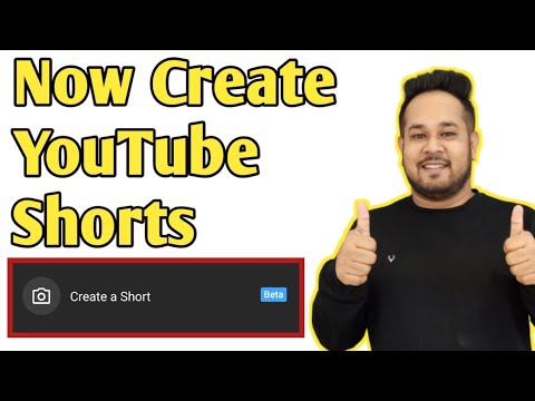 How to make youtube short video | How to upload short video on youtube