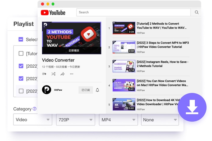 6 Powerful YouTube Shorts Downloader for All Platforms